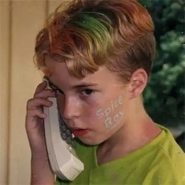 6686体育平台高级作者Tristan