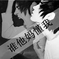 6686体育平台钻石作者Mary